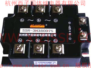 �����̬�̵���