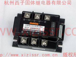 ���ཻ����ѹģ��