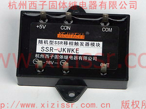 ����SSR������