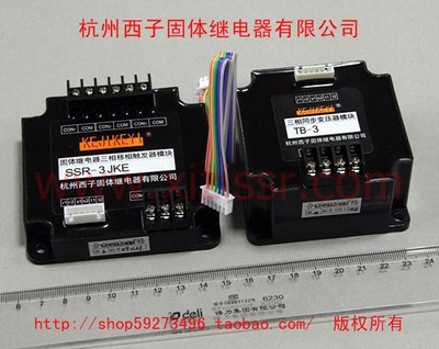 ����SSR������